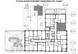 Купить 1-комнатную квартиру, №384603
