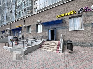 Купить 3-комнатную квартиру, №386436
