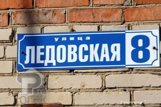 Купить 1-комнатную квартиру, №352517