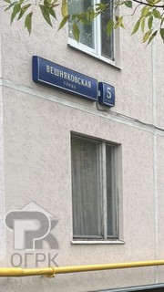 Купить 3-комнатную квартиру, №392443
