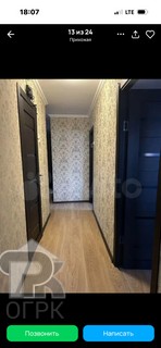 Купить 3-комнатную квартиру, №389047