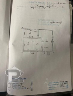 Купить дом, №388626