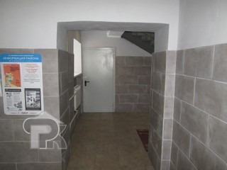 Купить 4-комнатную квартиру, №331415