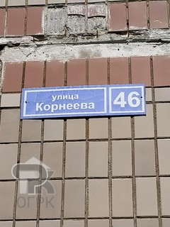 Купить 2-комнатную квартиру, №368829