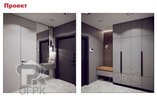 Купить долю в 3-ккв, №390672