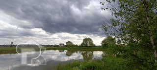 Купить землю, №384275