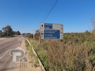 Купить дом, №387023