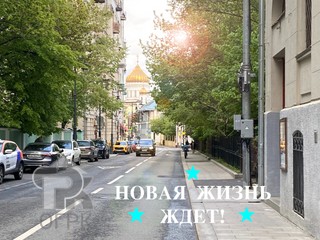 Купить 5-комнатную квартиру, №385349