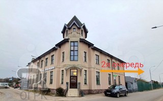 Купить землю, №384430