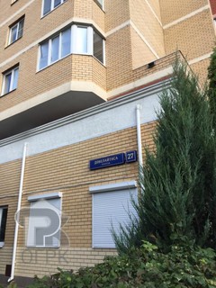Купить 3-комнатную квартиру, №371319
