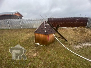 Купить землю, №389262