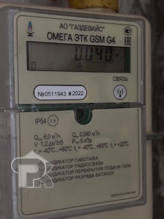 Купить дом, №387806