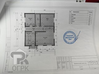 Купить дом, №386798