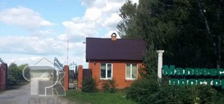 Купить землю, №360980