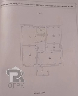 Купить дом, №390248