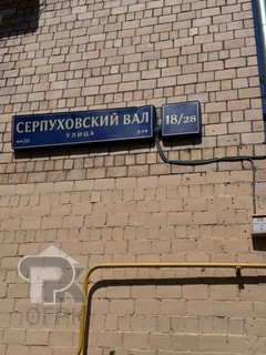Купить 2-комнатную квартиру, №385364