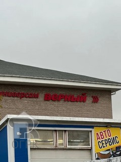Купить 1-комнатную квартиру, №392542