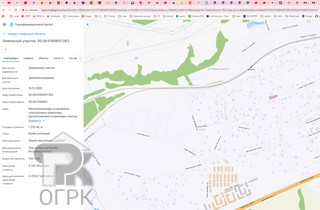 Купить землю, №390389