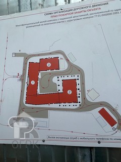 Купить 3-комнатную квартиру, №391224