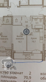 Купить 1-комнатную квартиру, №320971