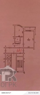 Купить 1-комнатную квартиру, №389680