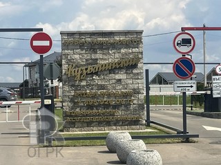 Купить дом, №390317