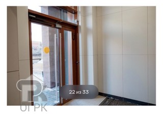 Купить студию, №388865
