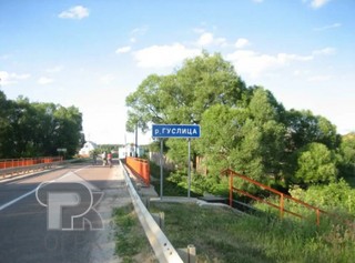 Купить землю, №392453
