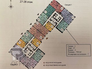 Купить 2-комнатную квартиру, №355490