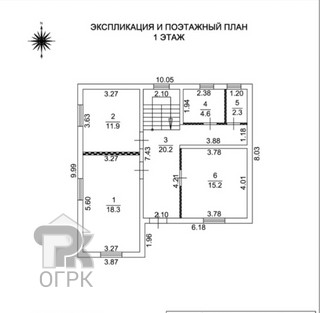 Купить дом, №385353