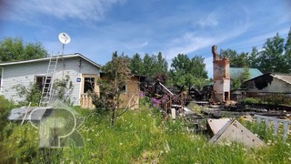 Купить землю, №390406