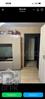 Купить 3-комнатную квартиру, №389047