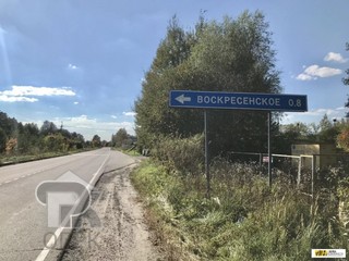 Купить землю, №385755