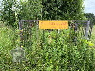 Купить землю, №390710