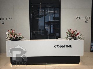 Купить 2-комнатную квартиру, №388494