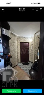 Купить 3-комнатную квартиру, №389047