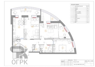 Купить 3-комнатную квартиру, №381090