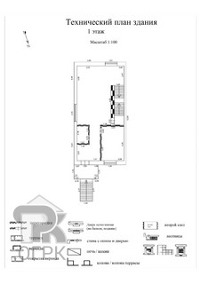 Купить коттедж, №387656