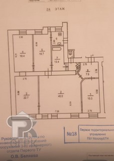 Купить 4-комнатную квартиру, №382777