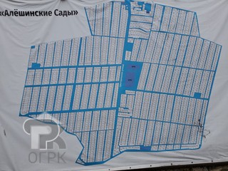 Купить дом, №387641