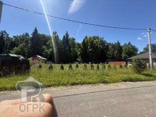Купить землю, №392084