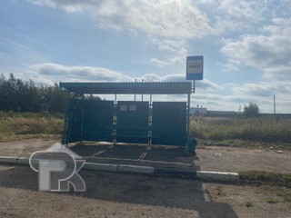 Купить землю, №387269