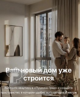 Купить студию, №392566