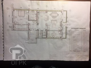 Купить 3-комнатную квартиру, №387275