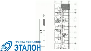 Купить 2-комнатную квартиру, №334938
