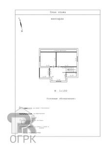 Купить дом, №388975