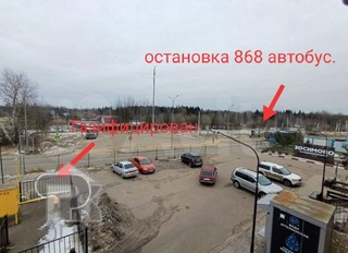 Купить землю, №384429