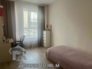 Купить 2-комнатную квартиру, №392469