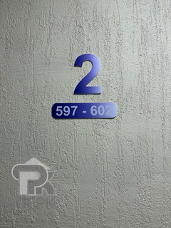 Купить 2-комнатную квартиру, №385340