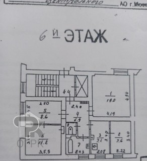 Купить 3-комнатную квартиру, №390380